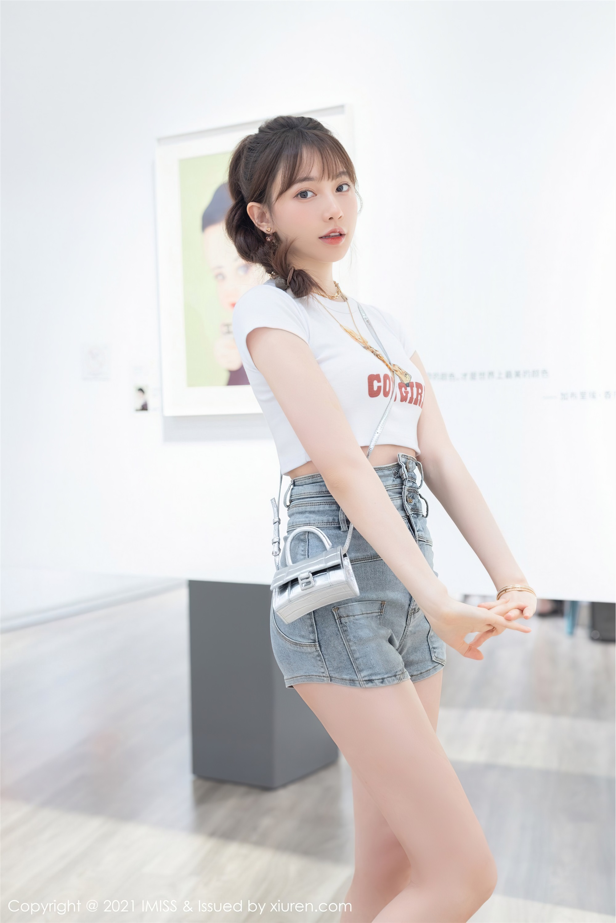 IMiss爱蜜社 2021.10.09 Vol.636 Lynn刘奕宁